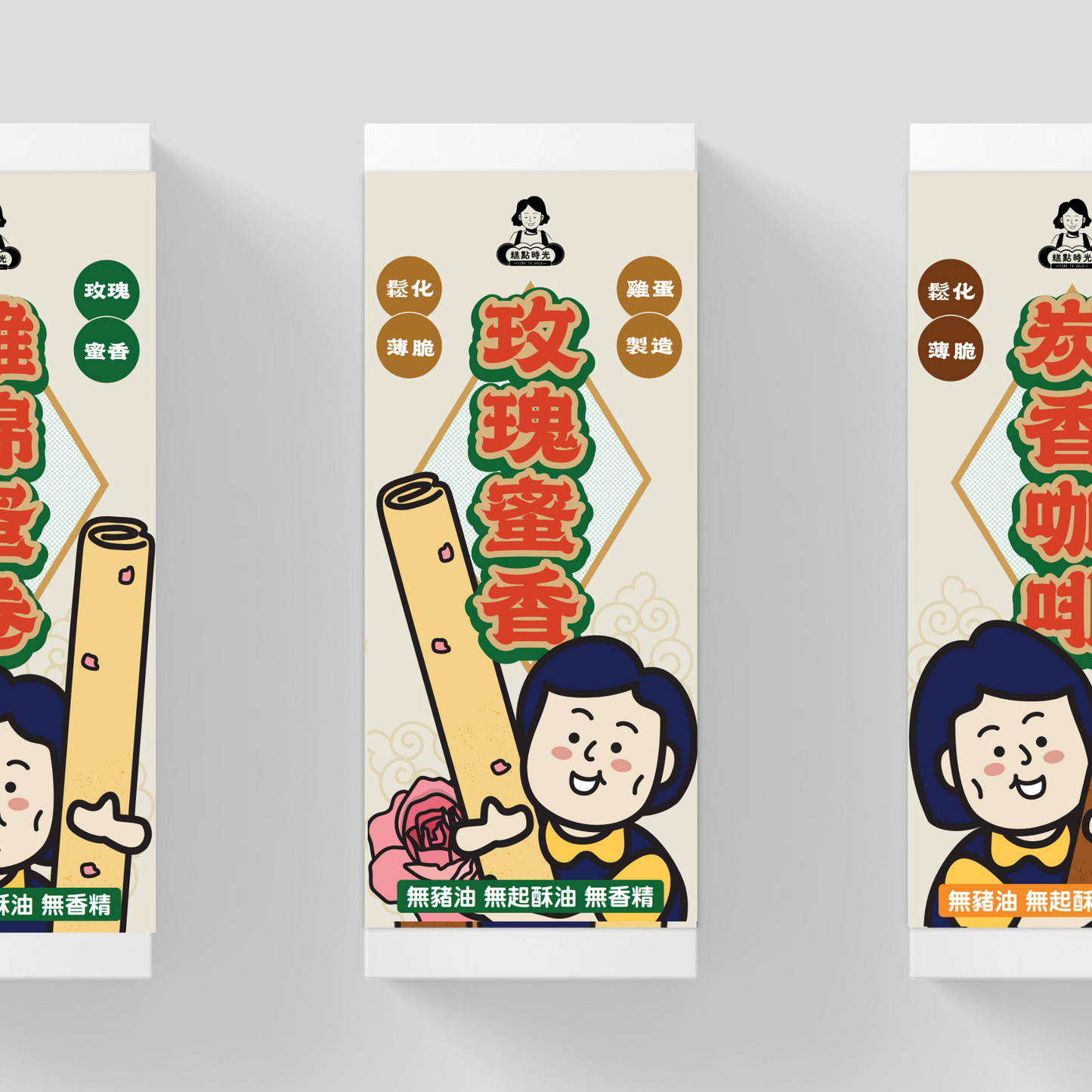 Rose & Honey Flavoured Egg Roll