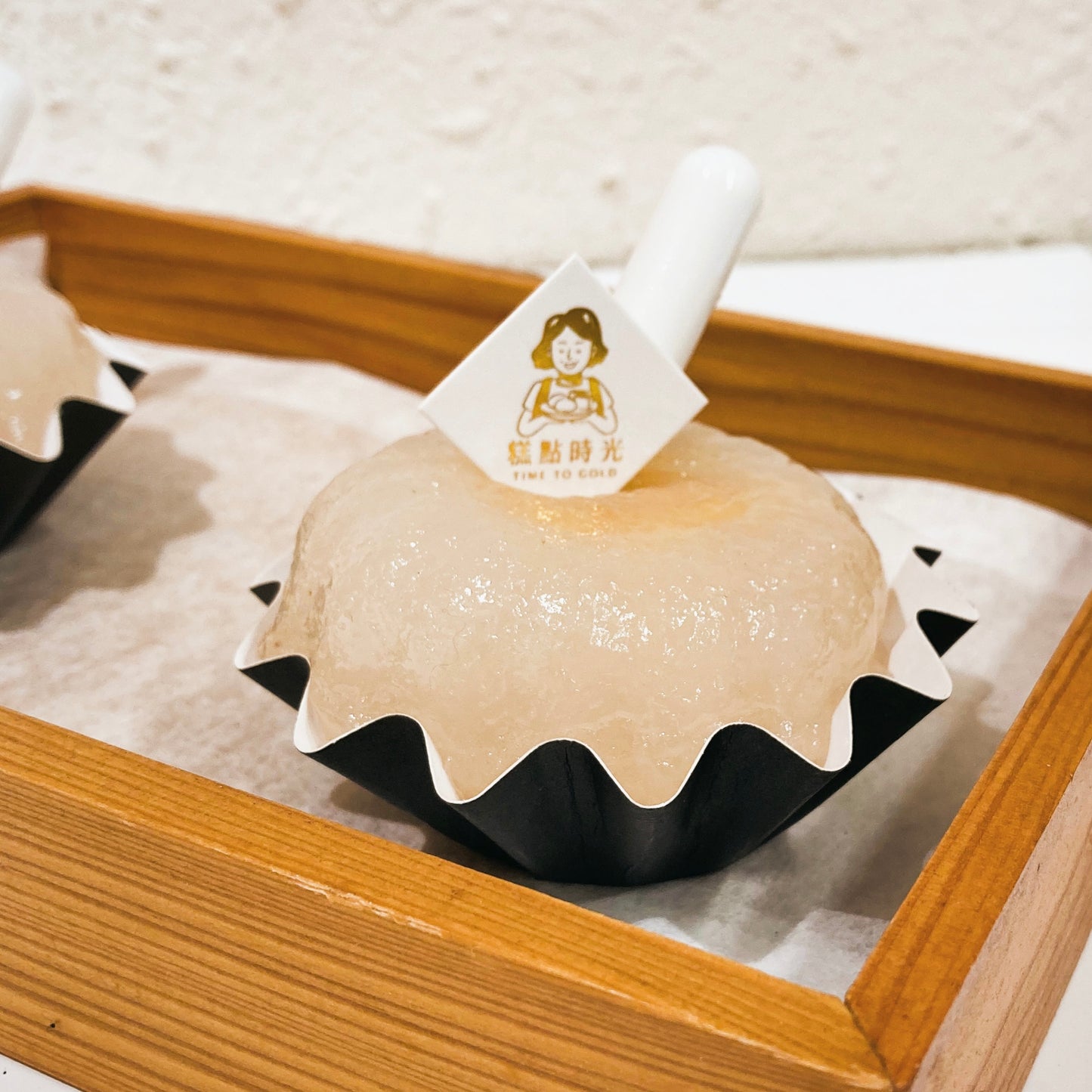 Lava Custard Sago Pudding