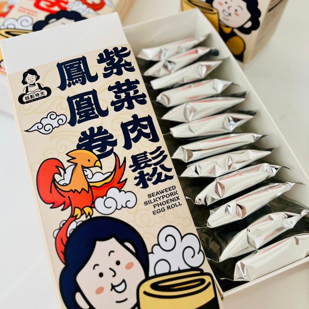 紫菜肉鬆鳳凰卷