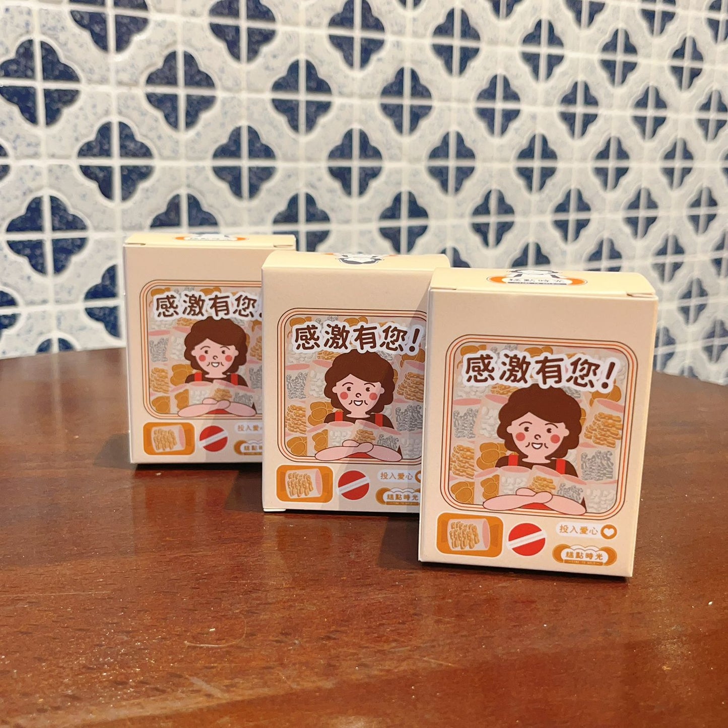 【散水餅】傳統小食小禮盒