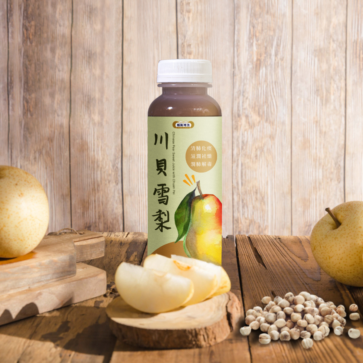 +$225 Upgrade to health drink