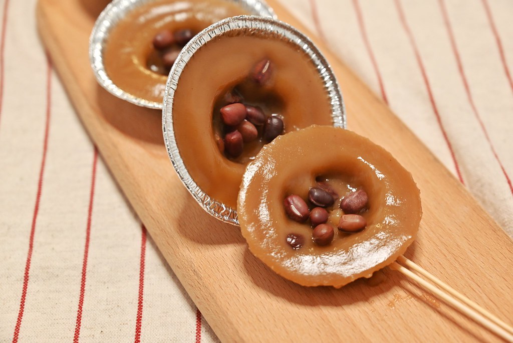 Grab & "Gold" DIY "Put Chai Ko" (Red Bean Pudding) Pack