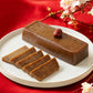 伯爵紅茶年糕