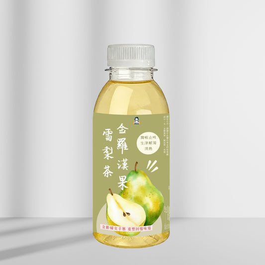 Monk Fruit Pear Tea