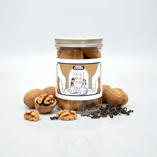 Handmade Oolong Tea Walnut Cookies