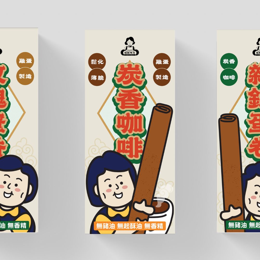 Roasty Coffee Flavoured Egg Roll