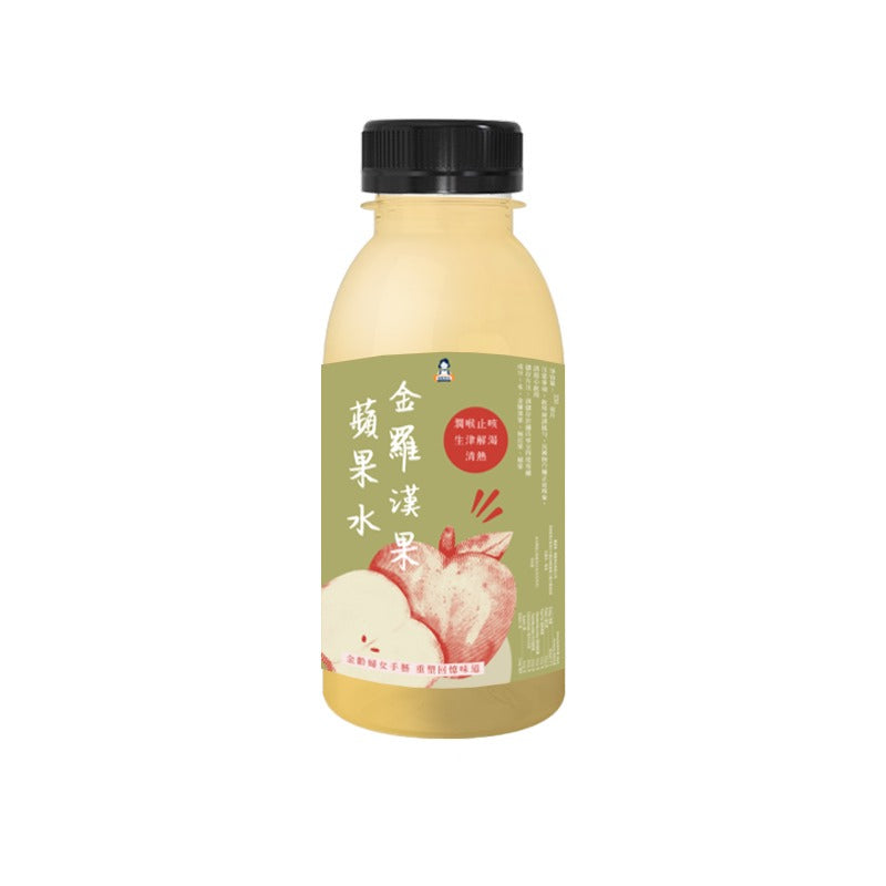 金羅漢果蘋果茶