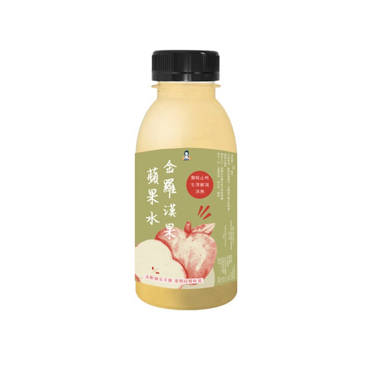 金羅漢果蘋果茶