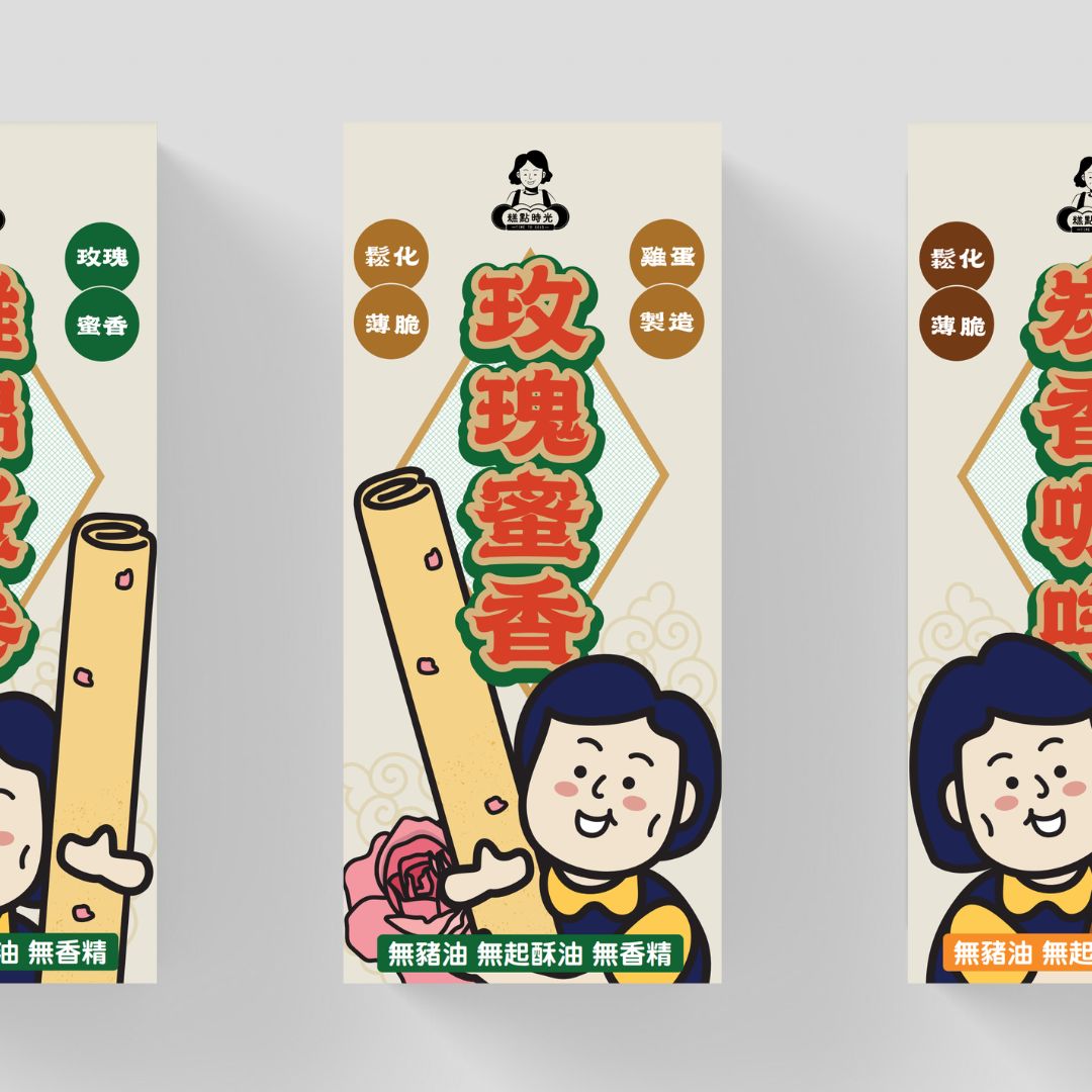 Rose & Honey Flavoured Egg Roll