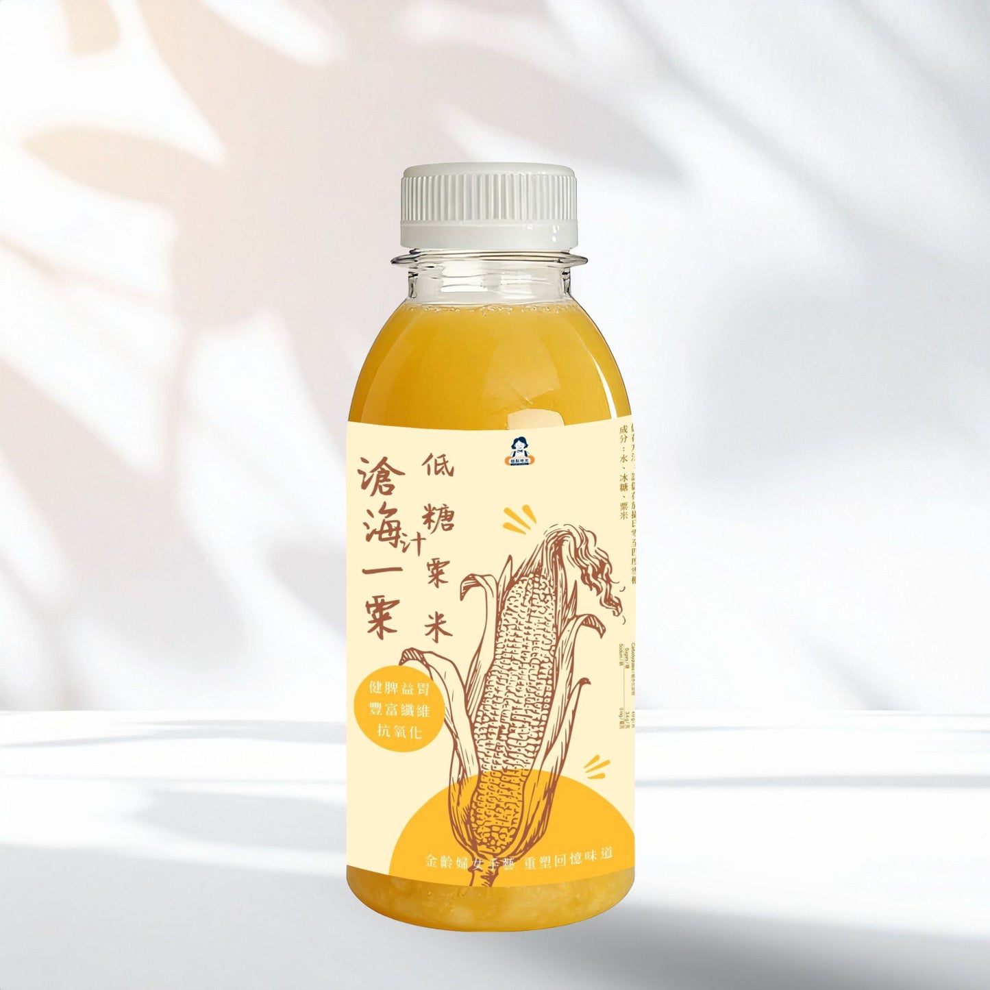 Freshly Squeezed Corn Juice