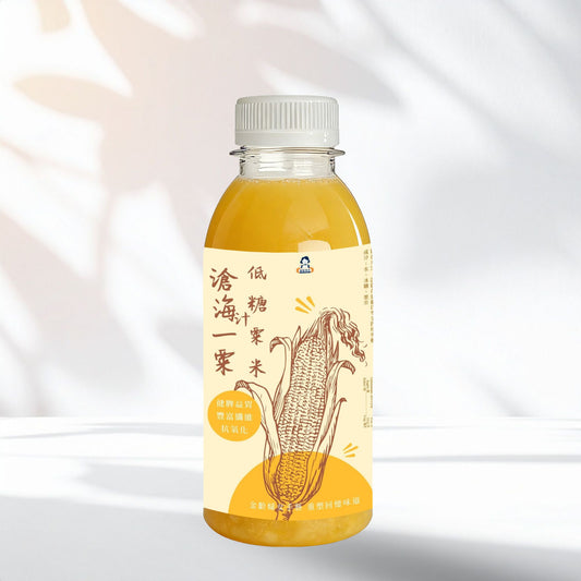 Freshly Squeezed Corn Juice