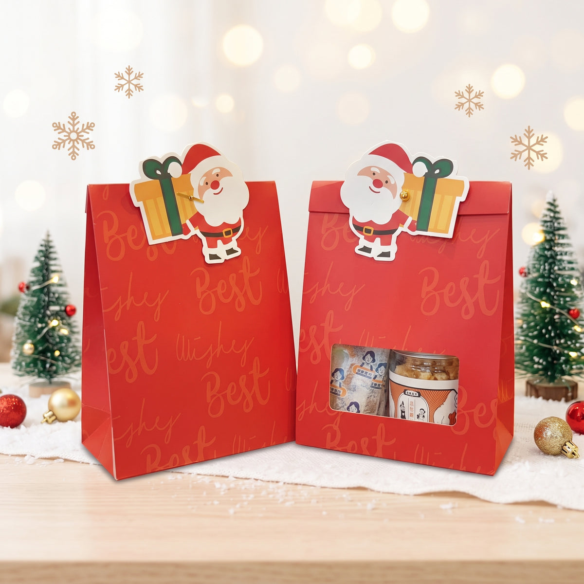 2025 Christmas Traditional Snack Gift Box