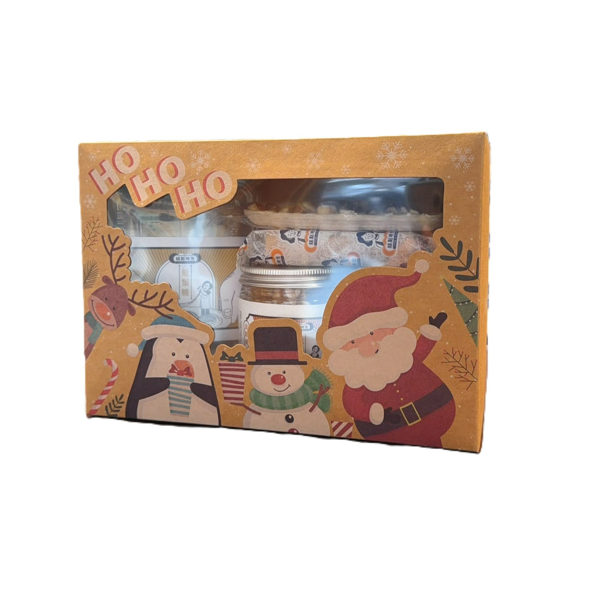 2025 Christmas Traditional Snack Gift Box