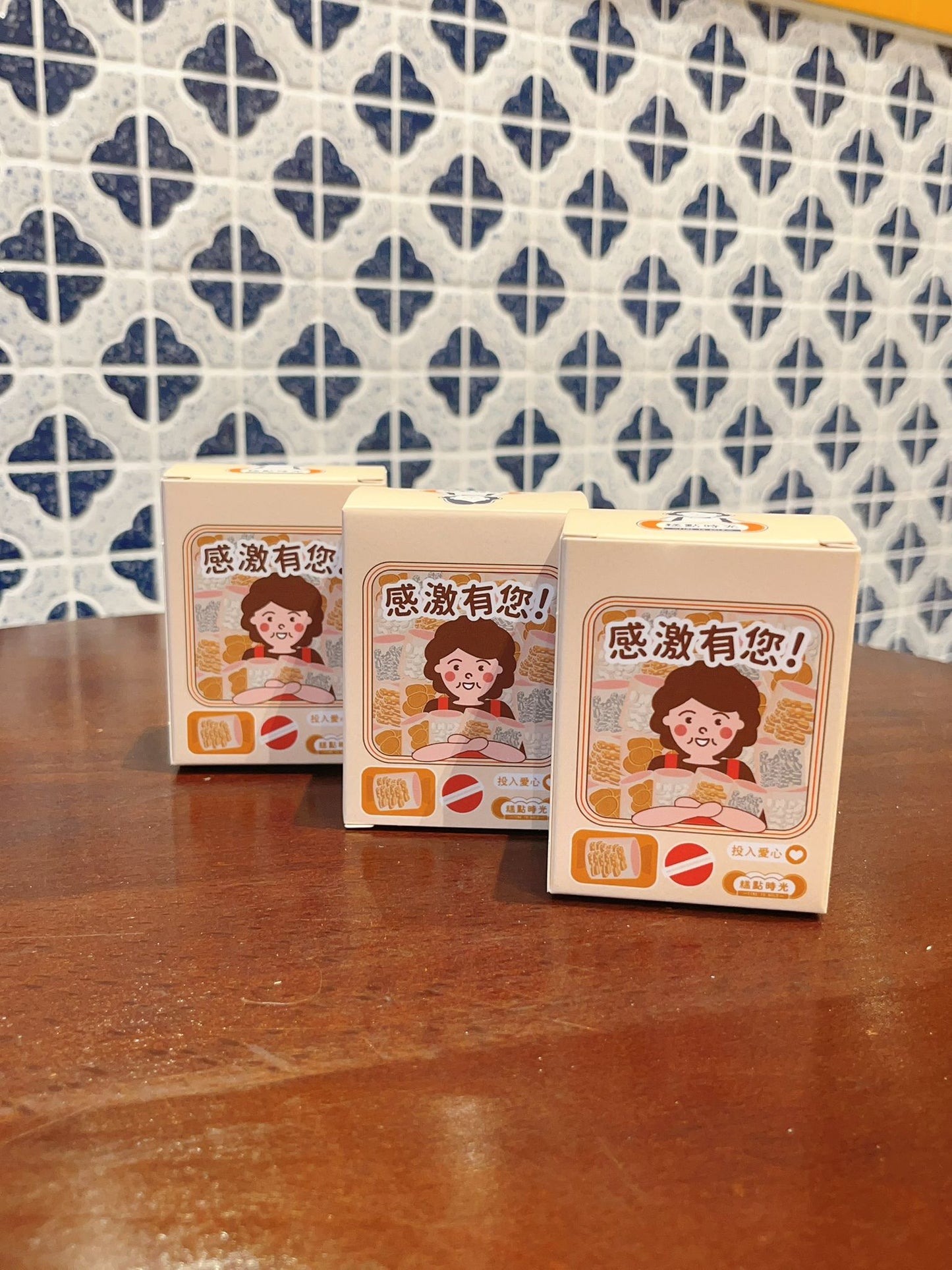 【散水餅】散水小食小禮盒