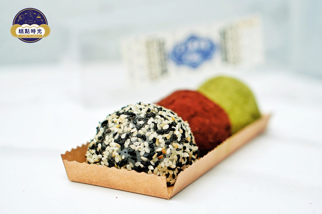 Classic Triple Flavor Mochi-Sesame, Matcha & Chocolate